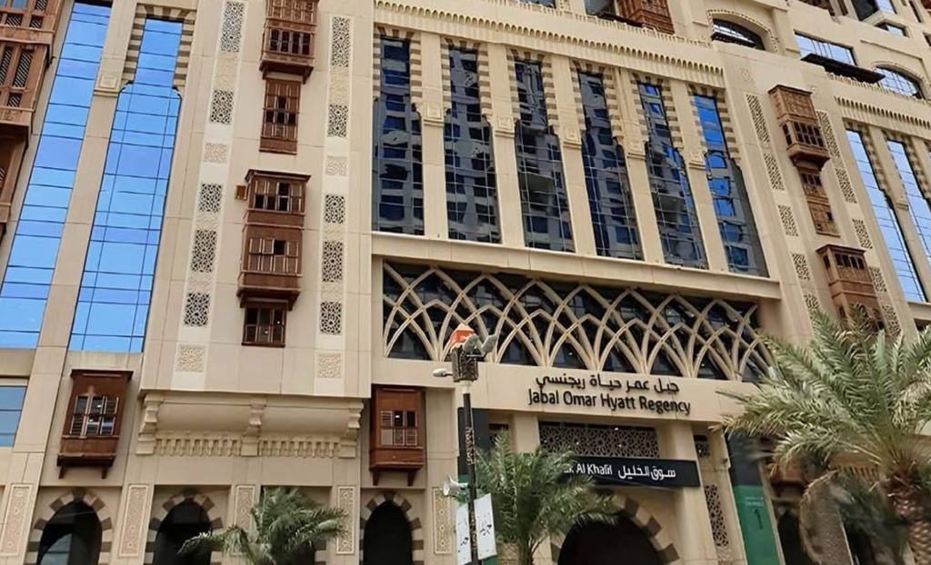 [00000074] HYATT REGENCY 17.06 (QUAD — 4 kishilik)