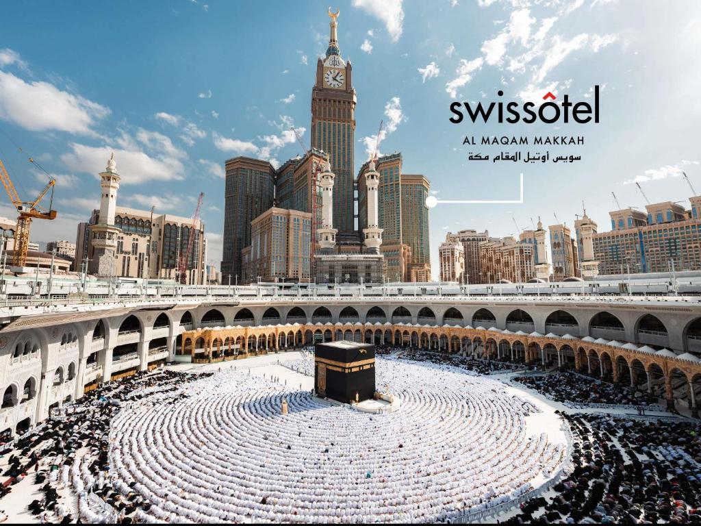 SWISS -16.07.2026